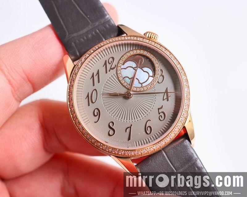 Vacheron Constantin 37mm 041325