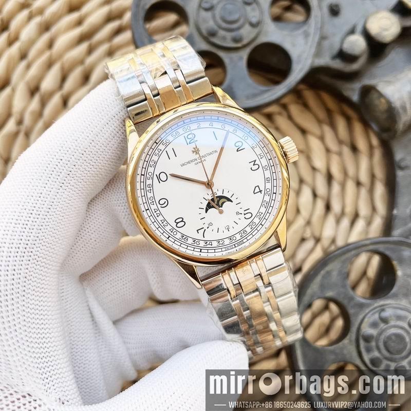 Vacheron Constantin 43X12mm 030201
