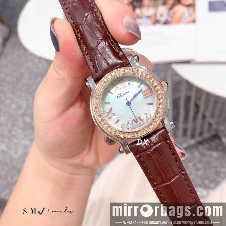 Chopard 36mm 2nms40