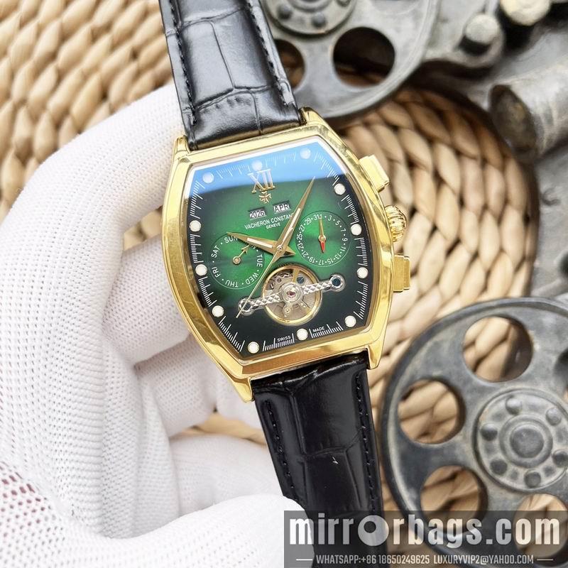 Vacheron Constantin 43X12mm 041450