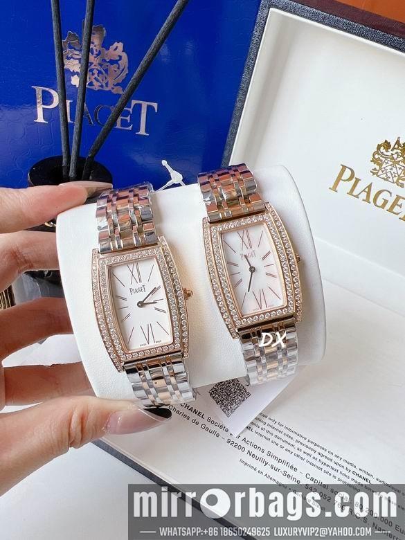 Piaget 27x38mm 11nms92