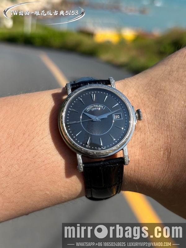Patek Philippe 38mm 101612