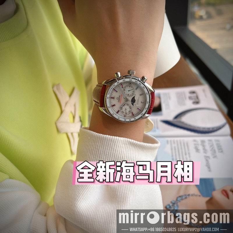 Omega 37mm 042712