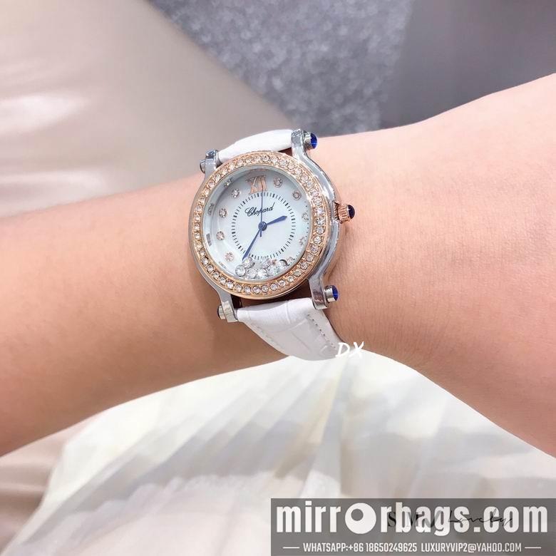 Chopard 36mm 2nms39