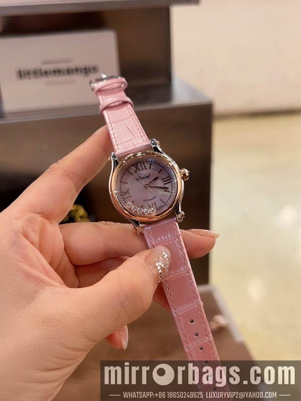Chopard 30mm 33mm 36mm 082962