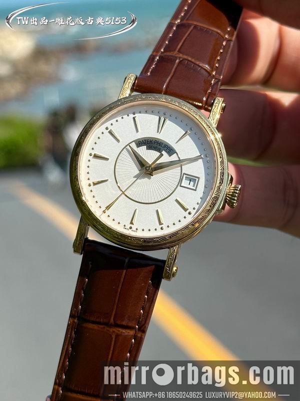 Patek Philippe 38mm 101613