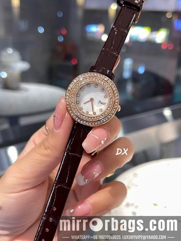 Piaget 29mm 2nms59