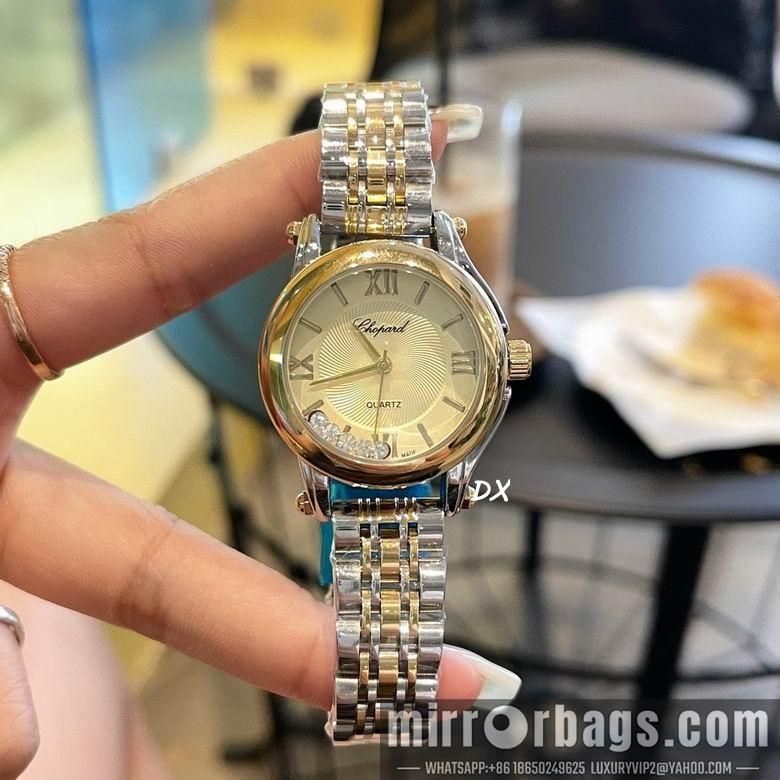 Chopard 2nms62