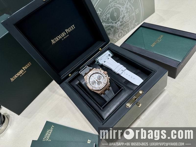AP 37mm 022358