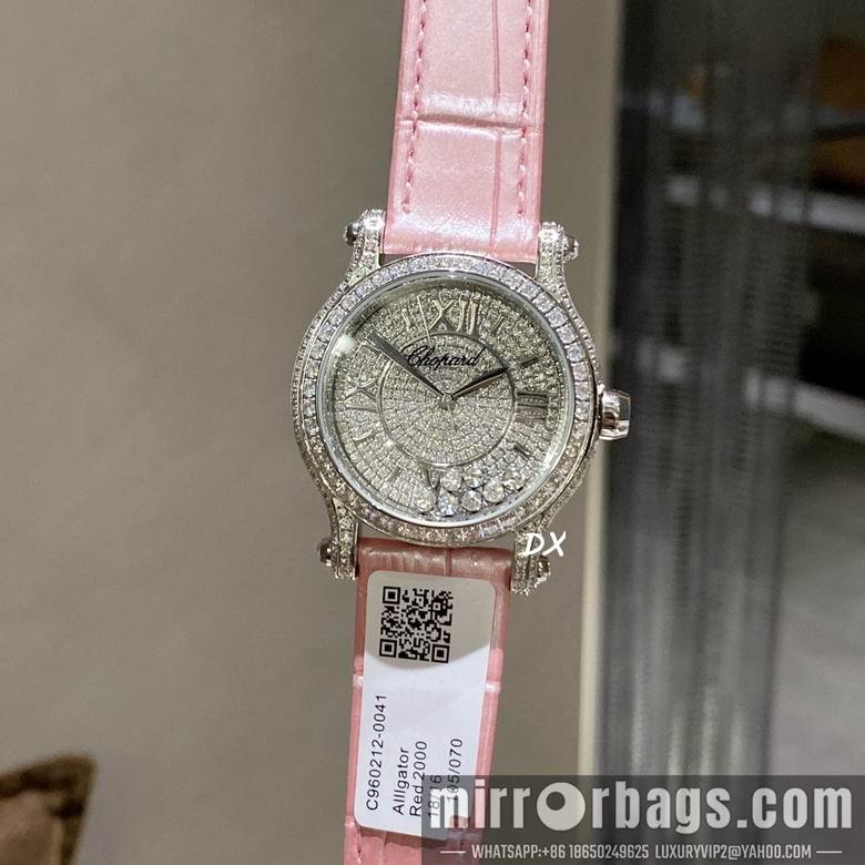 Chopard 2nms51