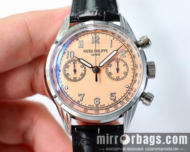 Patek Philippe 41mm 0830183