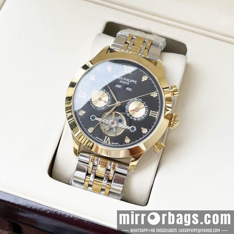 Patek Philippe 42mm 1101133