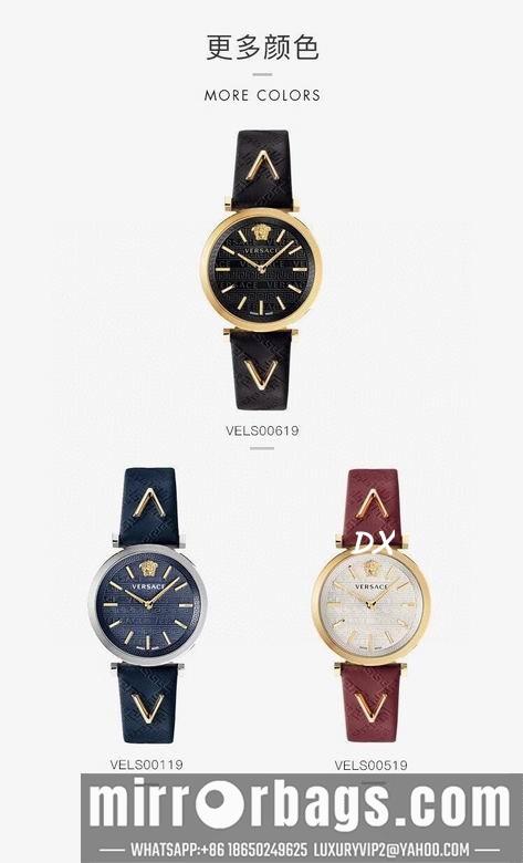 Versace 36mm 2nms41