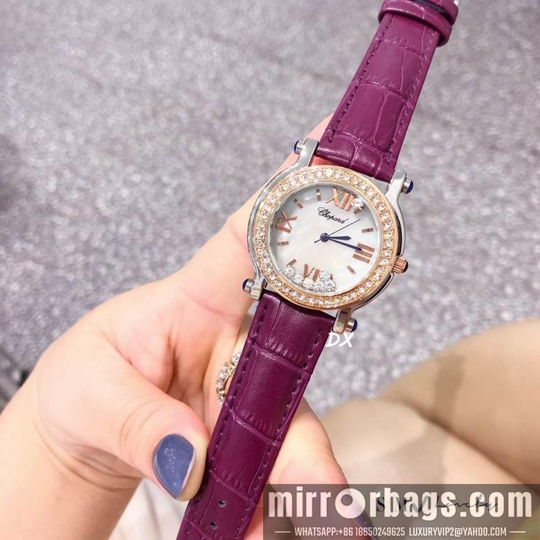 Chopard 36mm 2nms40
