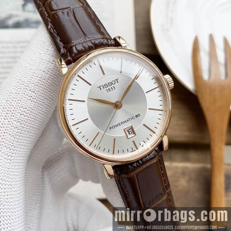 Tissot 40mm 2nms26