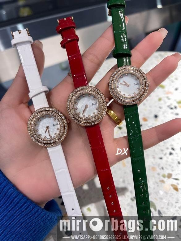 Piaget 29mm 2nms59