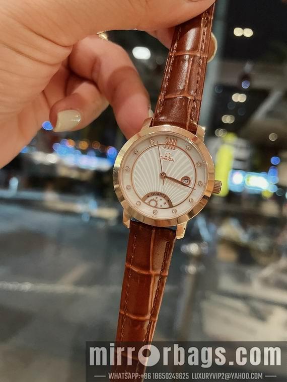 Omega watch mb 080605