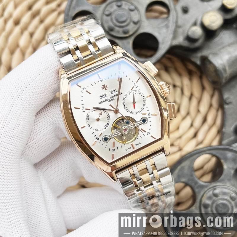 Vacheron Constantin 43X12mm 041472