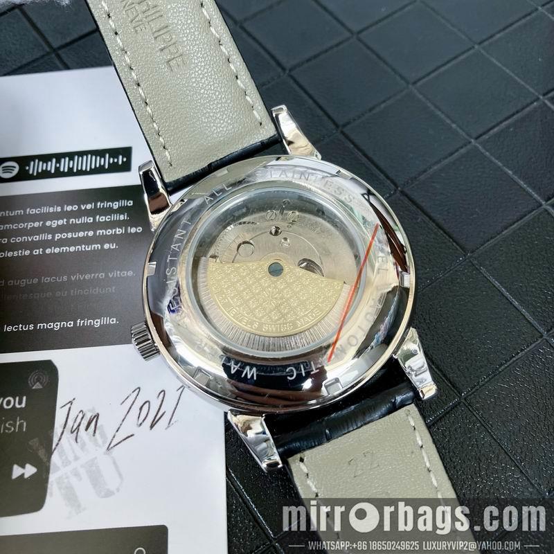 Patek Philille 43mm 0427131
