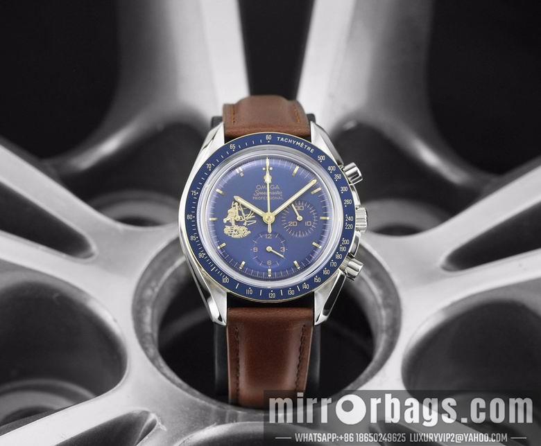Omega watch 42mm M116