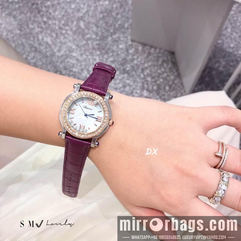 Chopard 36mm 2nms40