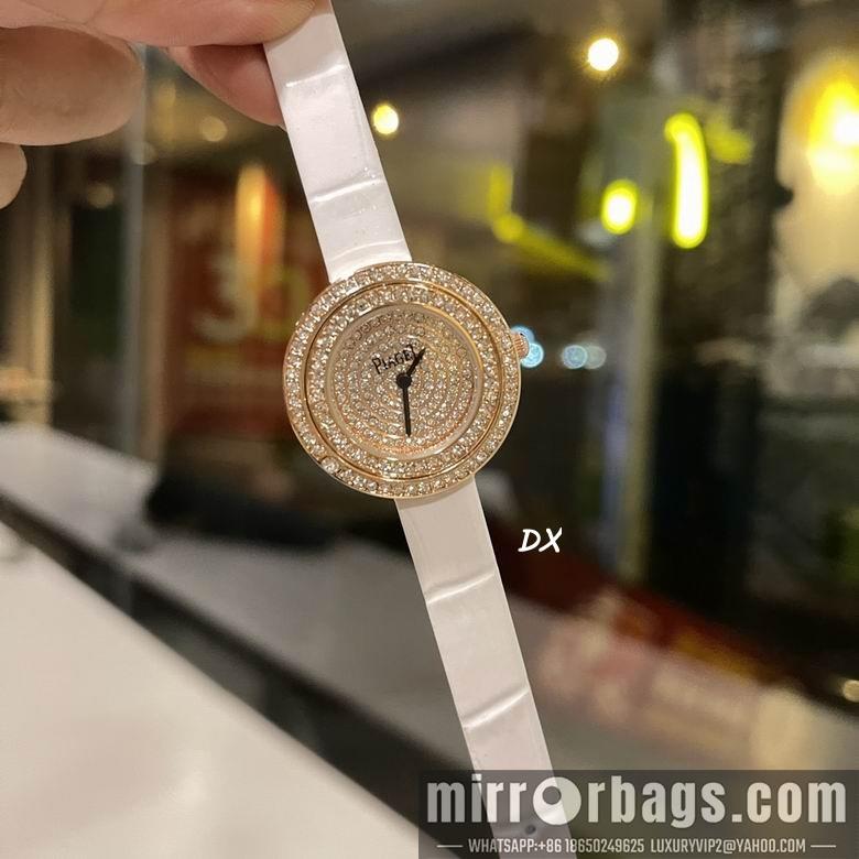 Piaget 29mm 2nms60