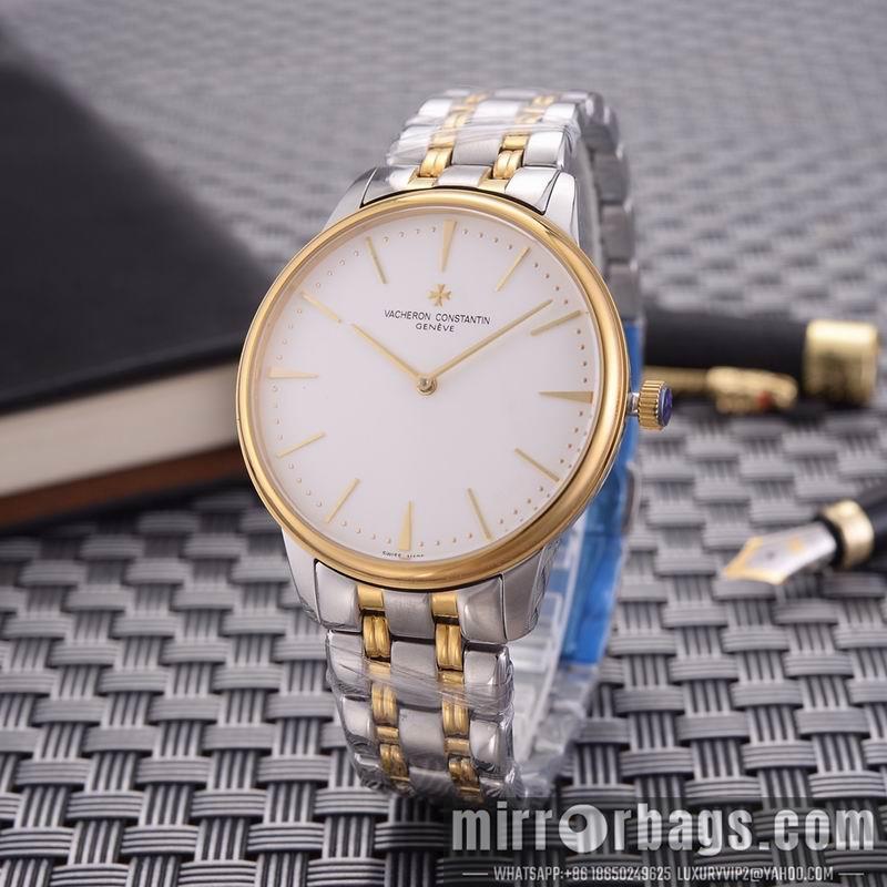 Vacheron Constantin 42mm 121219