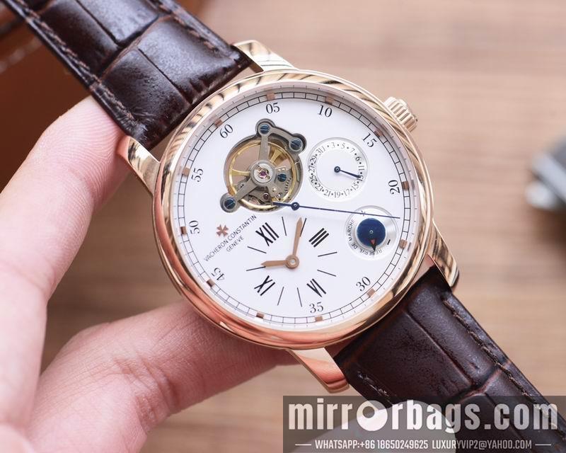 Vacheron Constantin 41X12mm 050209