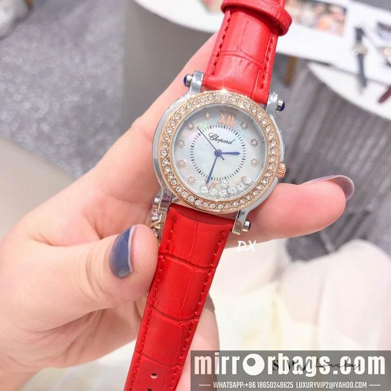Chopard 36mm 2nms39