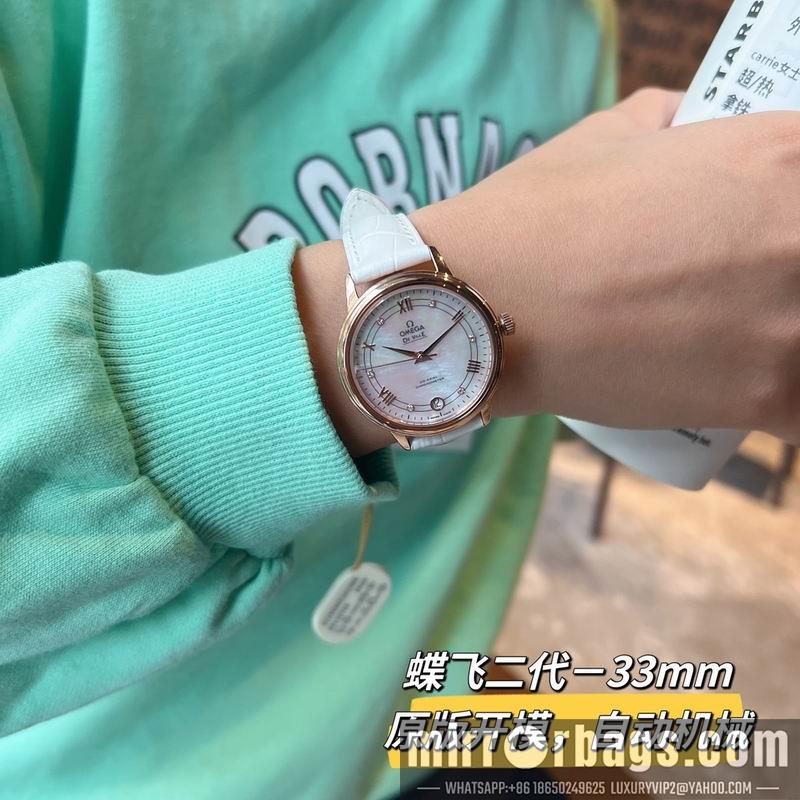 Omega 32.7mm 022495