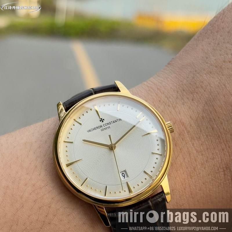 Vacheron Constantin 40mm 042762