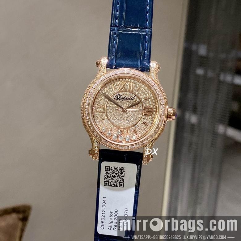 Chopard 2nms51