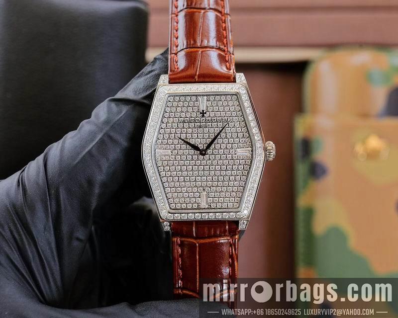 Vacheron Constantin 37X47.5X10.5mm 050745