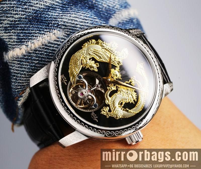 Vacheron Constantin 44X14mm 051605