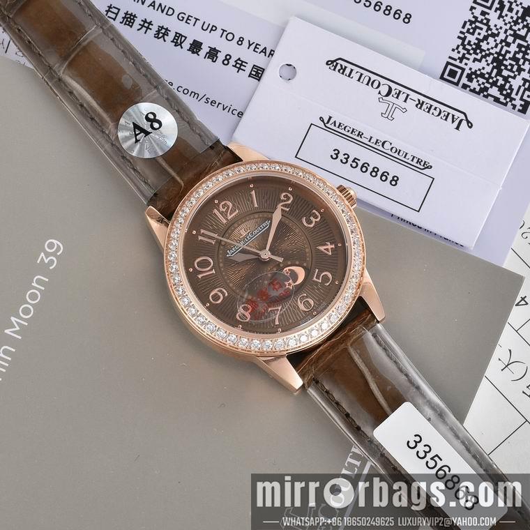 Jaeger Lecoultre women 33X9mm M19