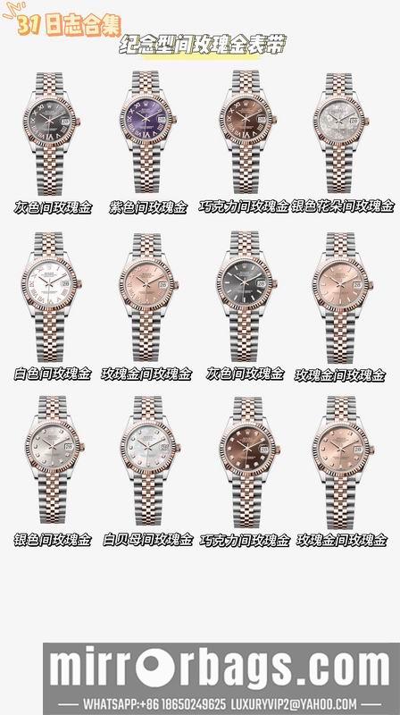 Rolex 31mm 022375