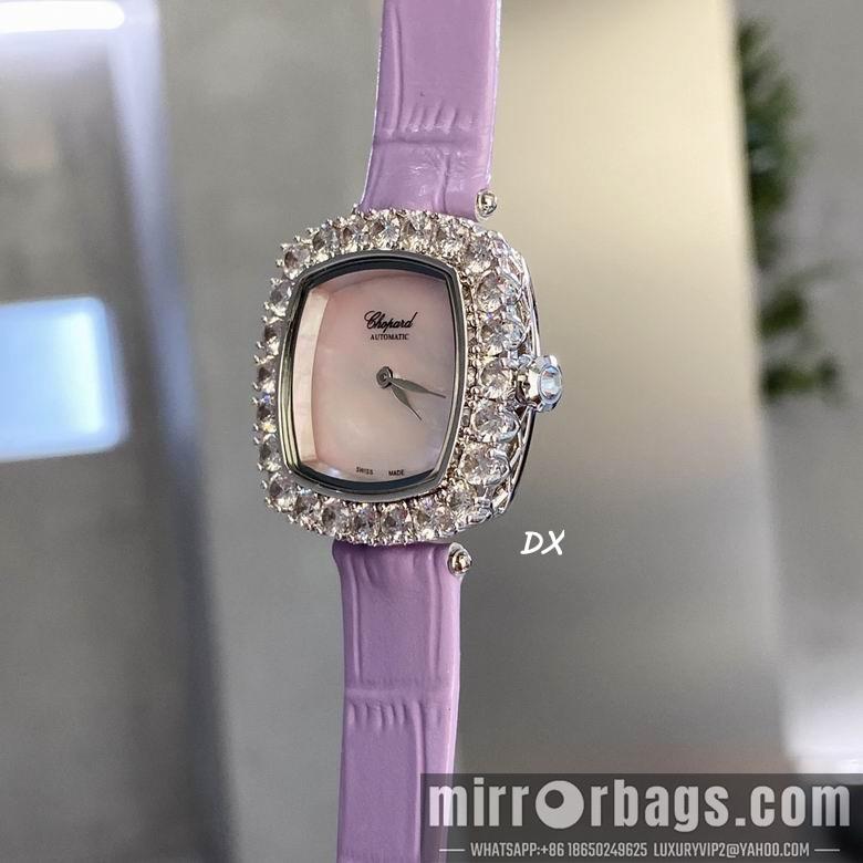 Piaget 31x7.8mm 5nms75