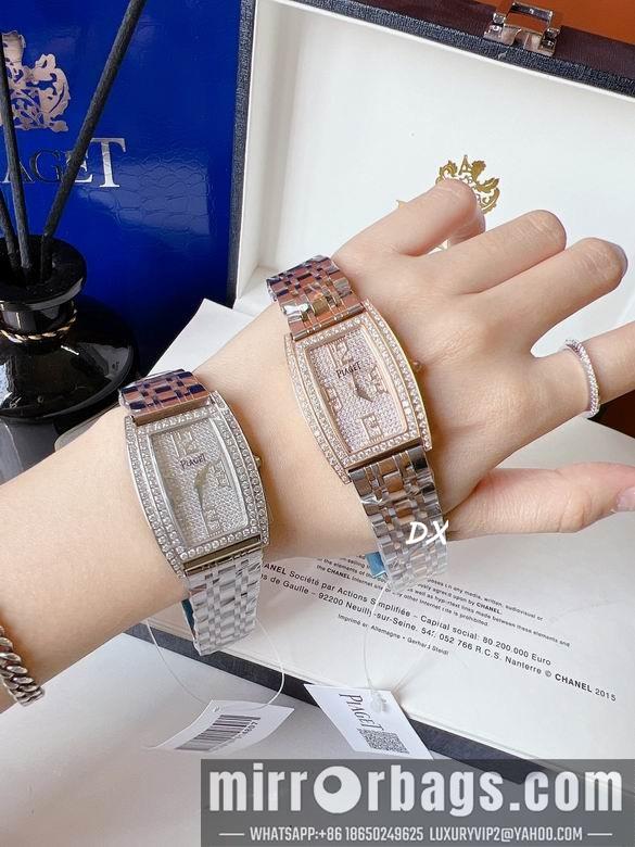 Piaget 27x38mm 11nms94