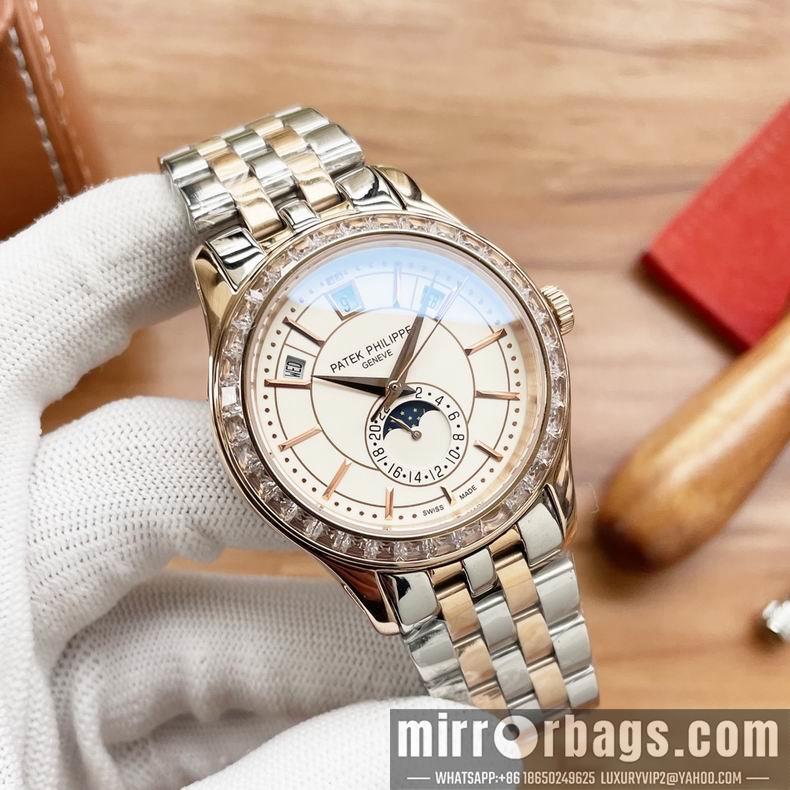 Patek Philippe watch 40mm 122551