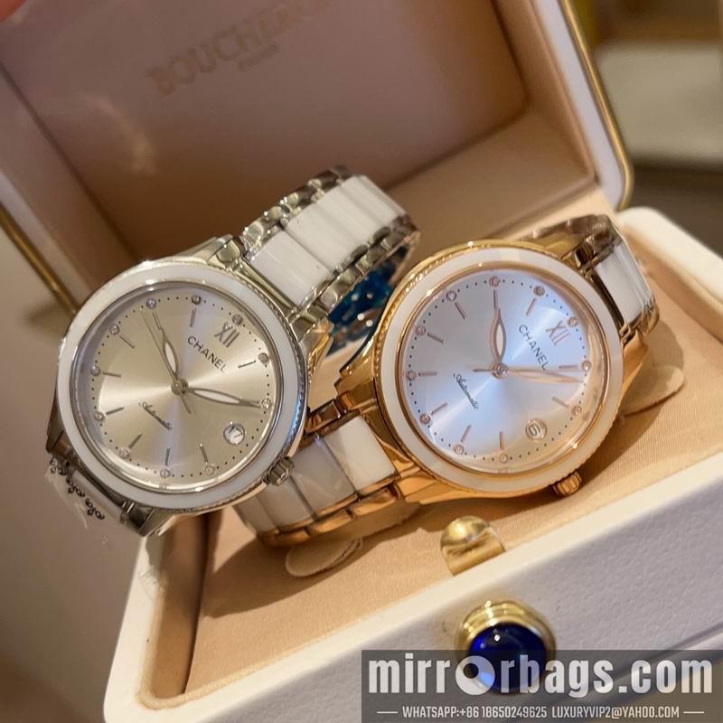 Chanel 33mm 022484