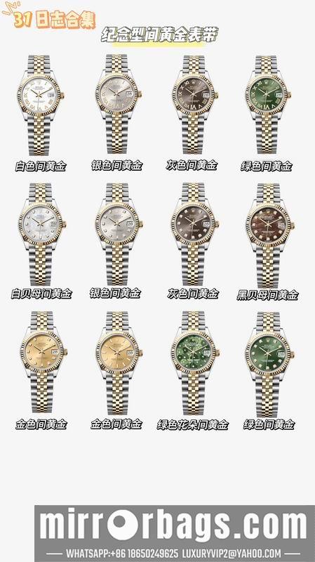 Rolex 31mm 022375