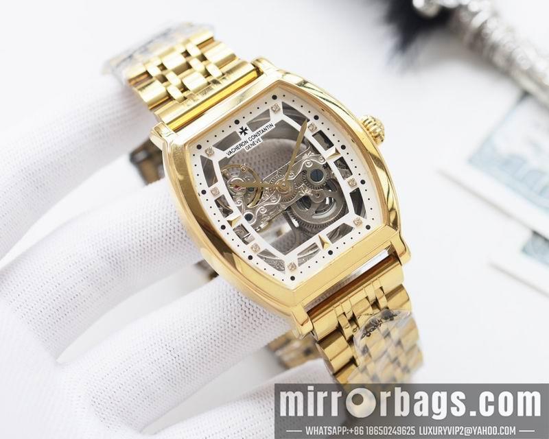 Vacheron Constantin 42X12mm 041361