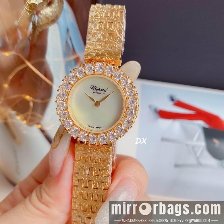 Chopard 30mm 2nms58