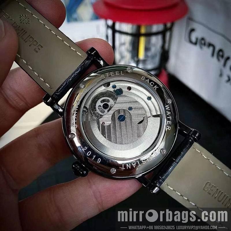Patek Philippe 43mm 091818