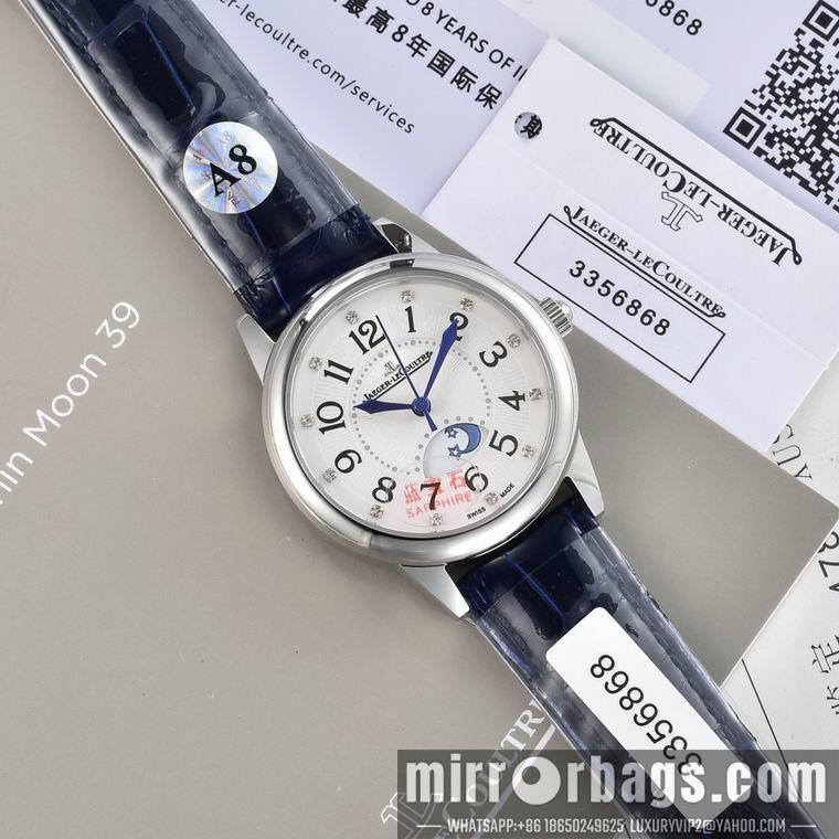 Jaeger Lecoultre women 33X9mm M24