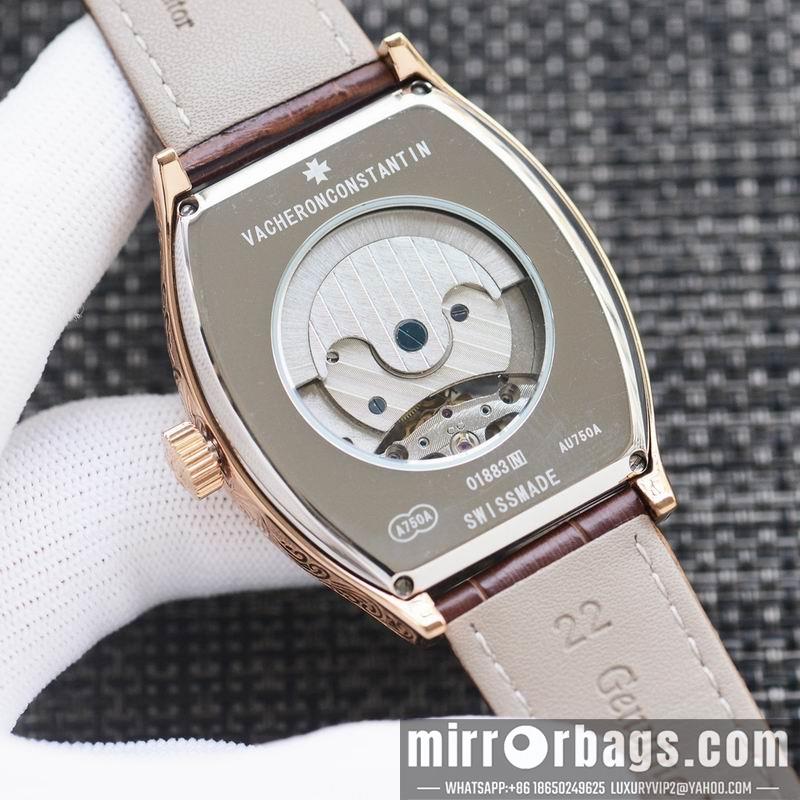 Vacheron Constantin 42X12mm 1015113