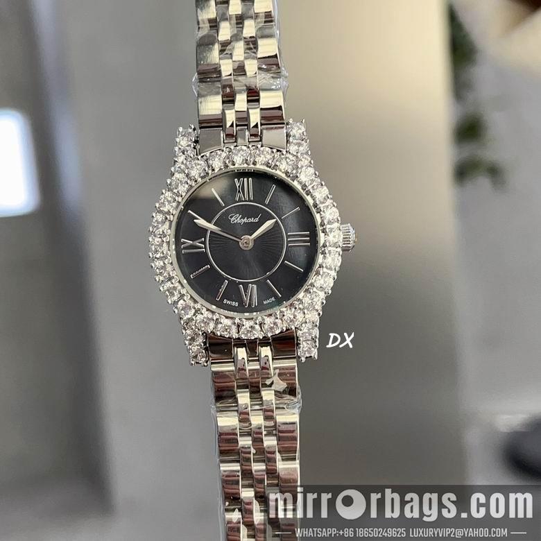 Chopard 12nms75