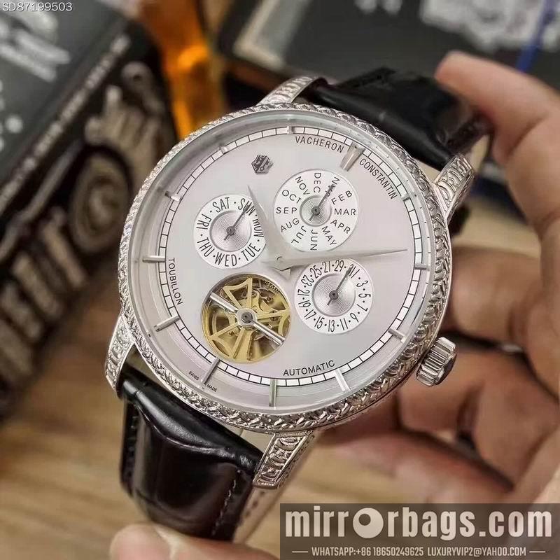 Vacheron Constantin 43X13mm 121224