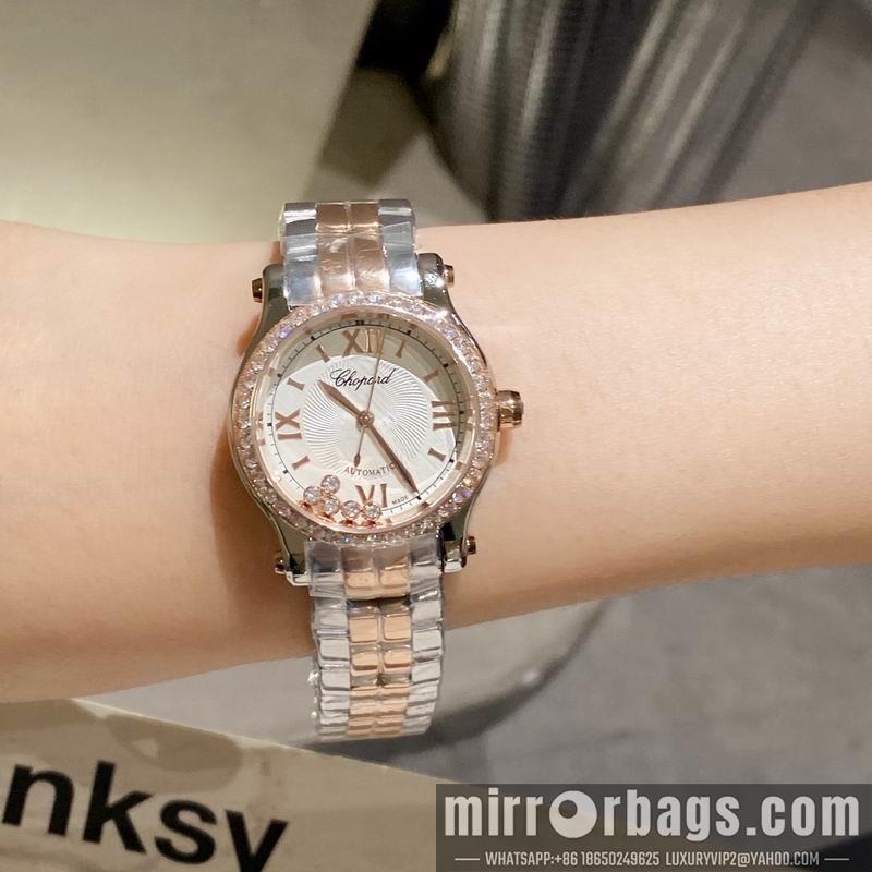 Chopard 30mm 36mm 022353