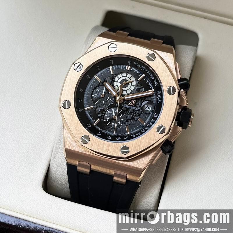 AP 44mm 1031142